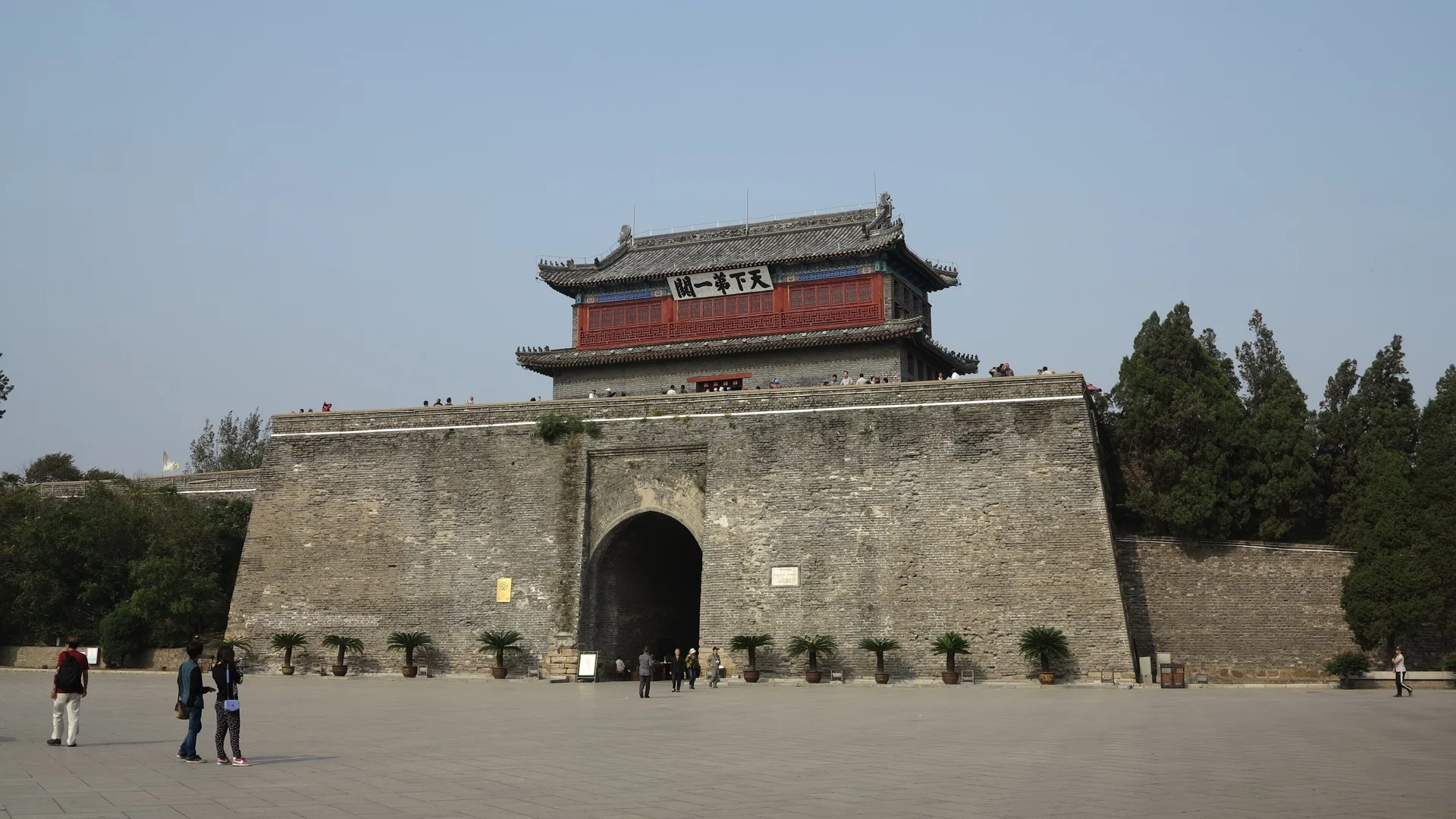 秦皇岛旅游问答