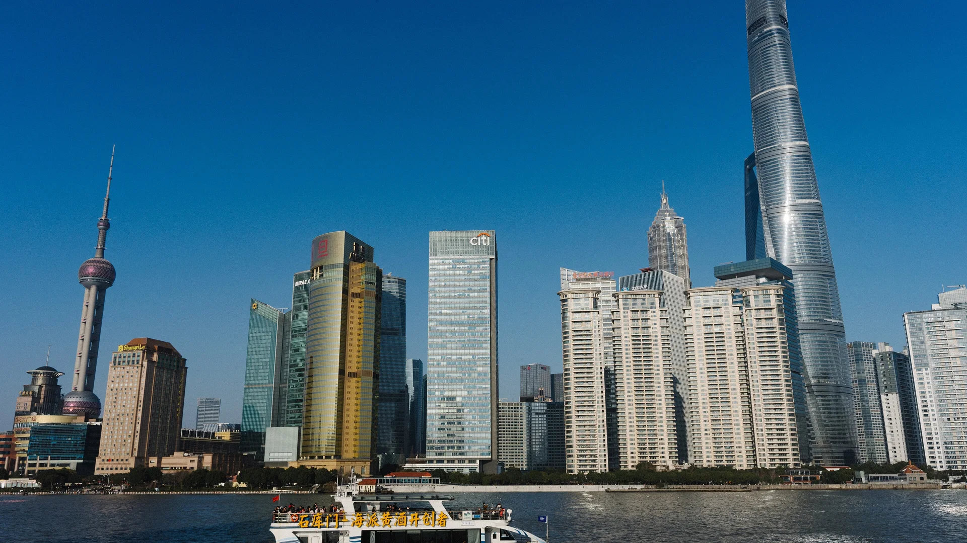 上海所有景点