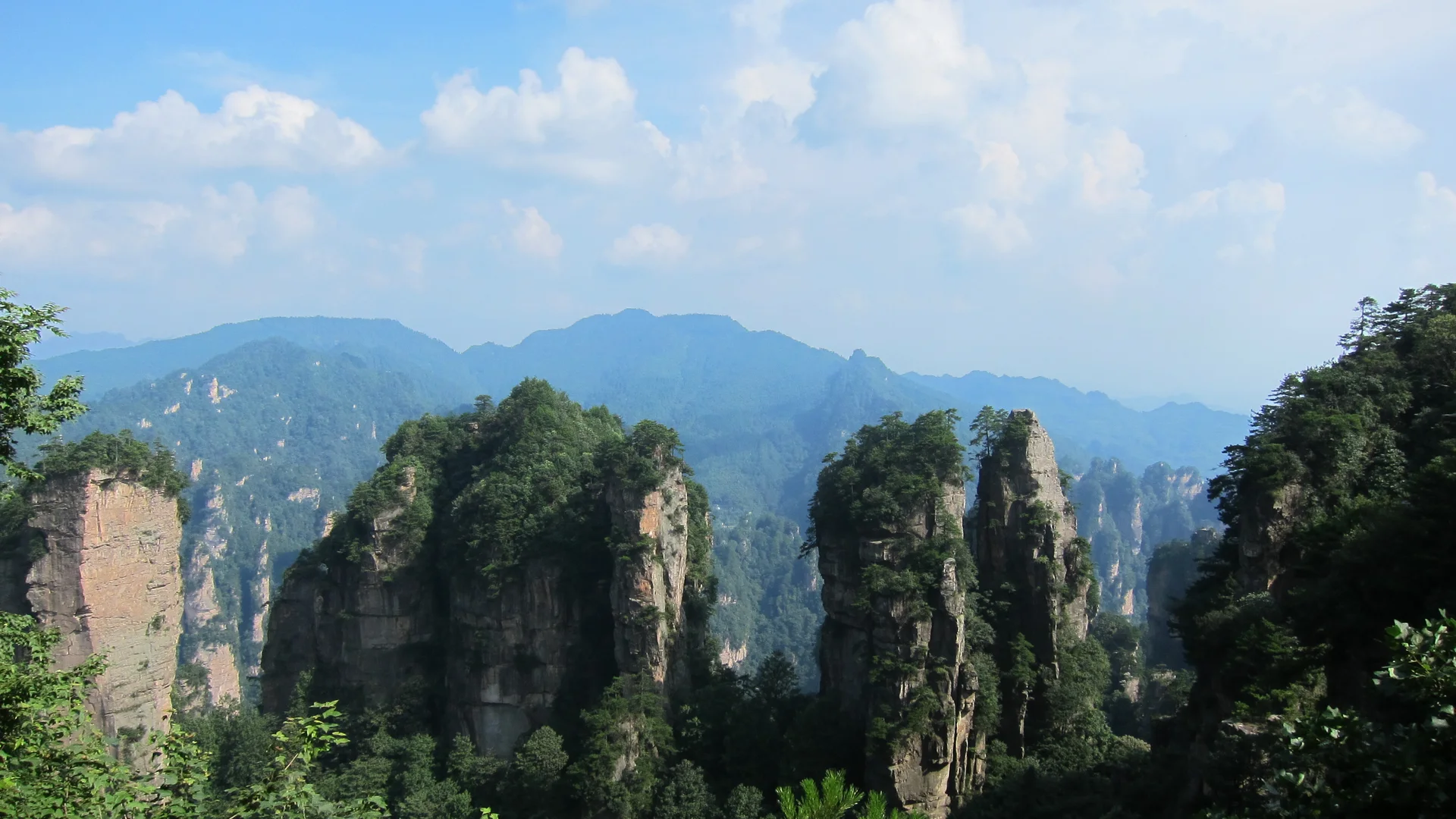 张家界旅游专题