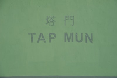 十里长冲旅游图片