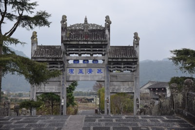 定湖门旅游图片