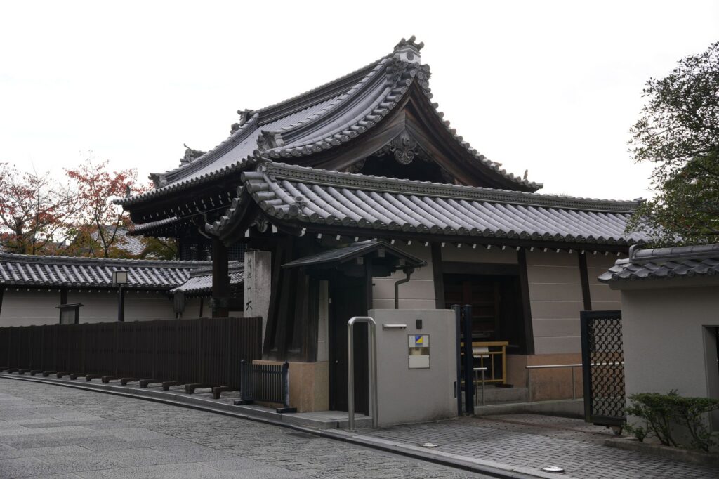 宝山寺