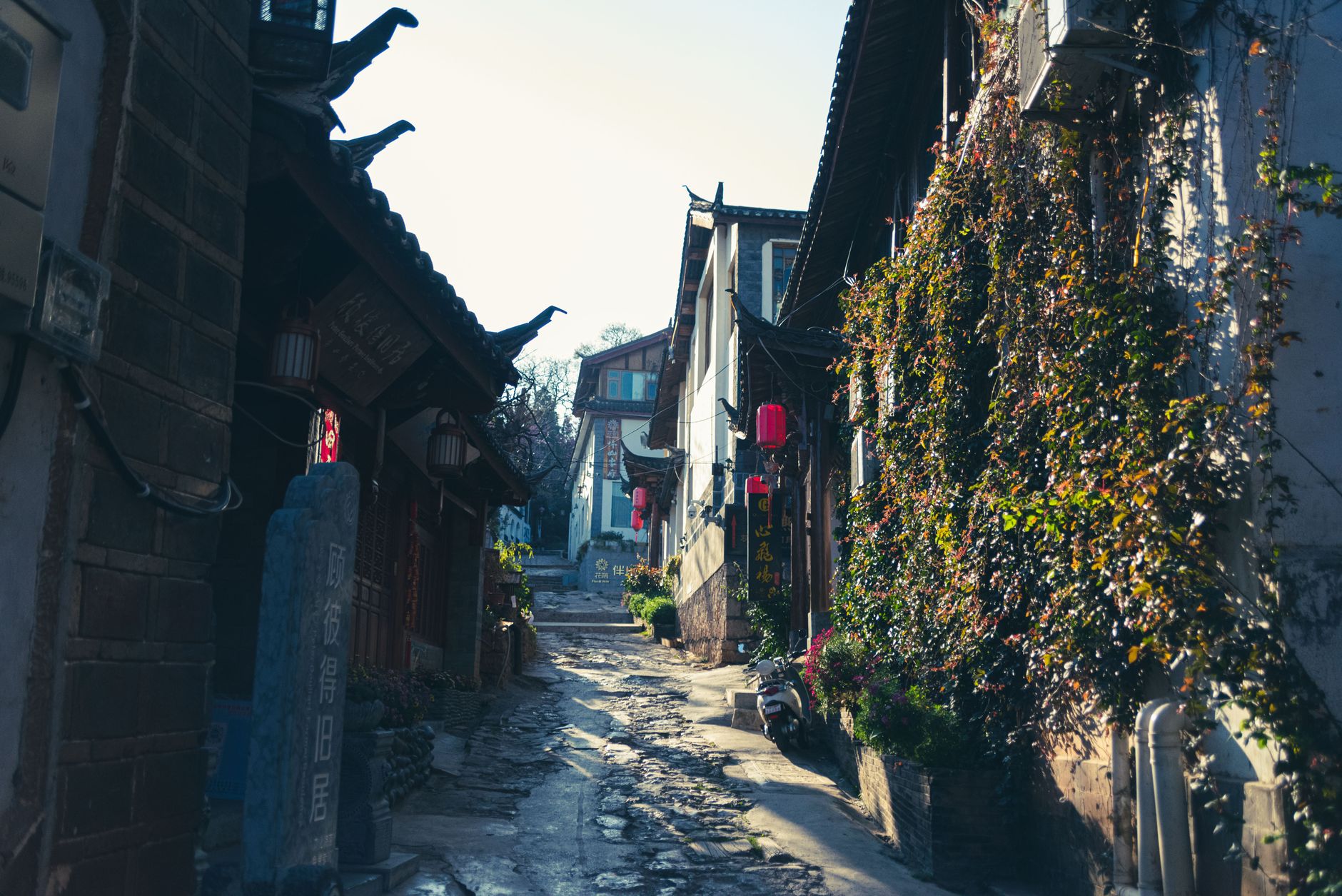 沔阳古街实景图片
