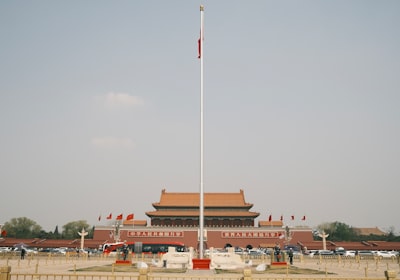 淮北抗日民主政府旧址旅游图片