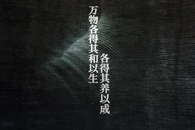 那些年小镇旅游图片