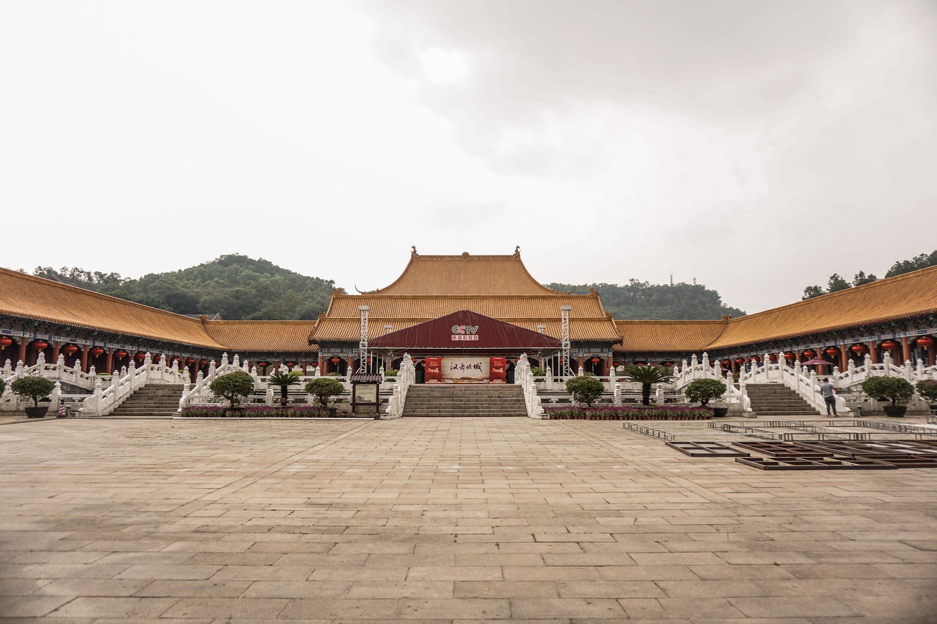 高要学宫