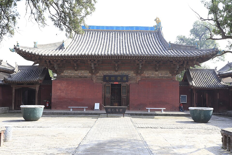 镇国寺实景图片