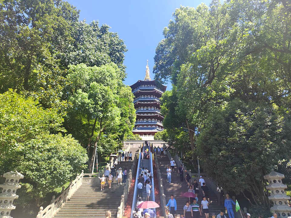 杭州雷峰塔实景照片
