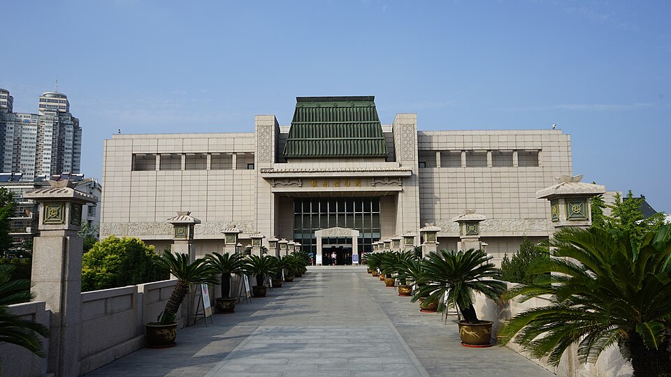 徐州博物馆建筑全景