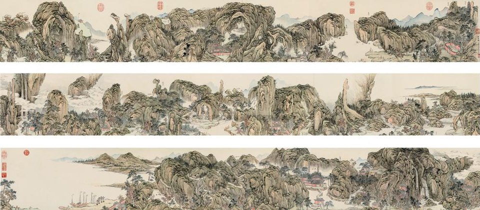 中雁荡山古画图片