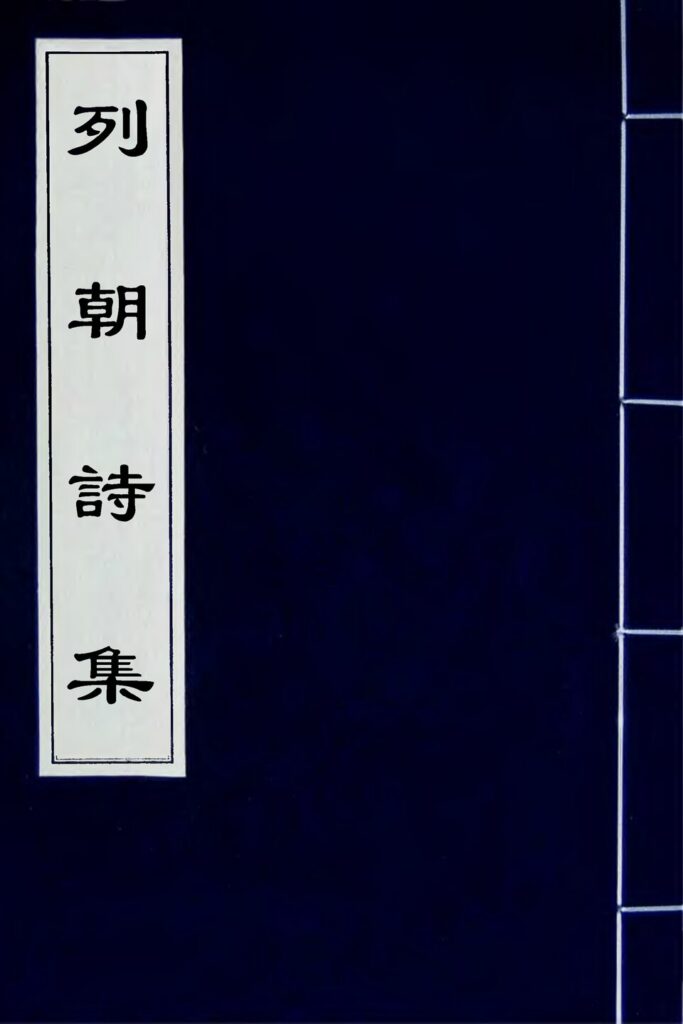 桃花涧古籍文献实景