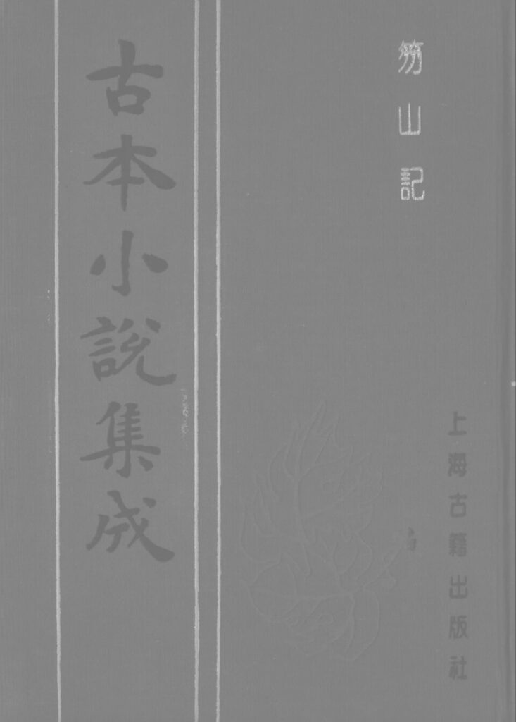 运城博物馆实景图片