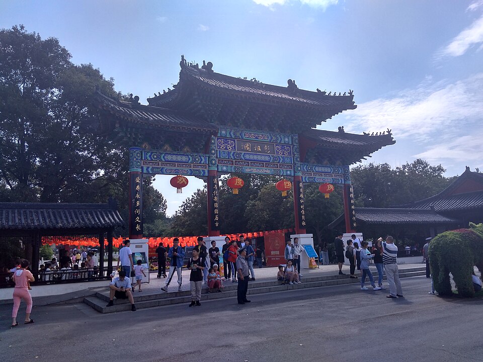 彭祖园西北门实景