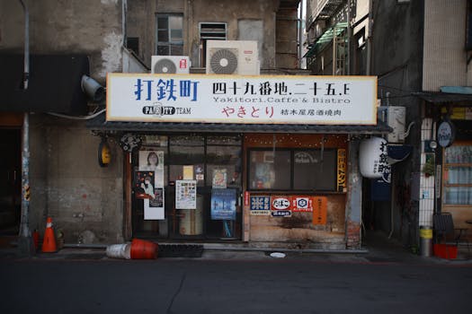虹霓村街景