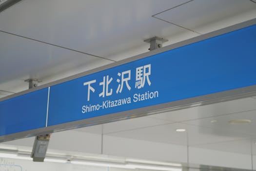 京北第一天路实景图片
