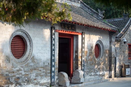 临漳鬼谷子祠旅游图片