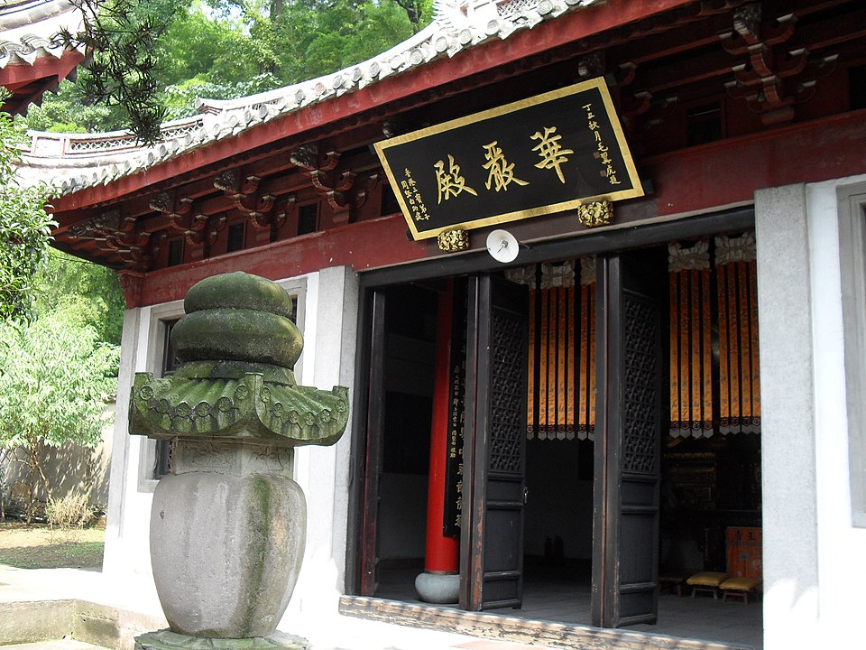 阿育王寺实景图片