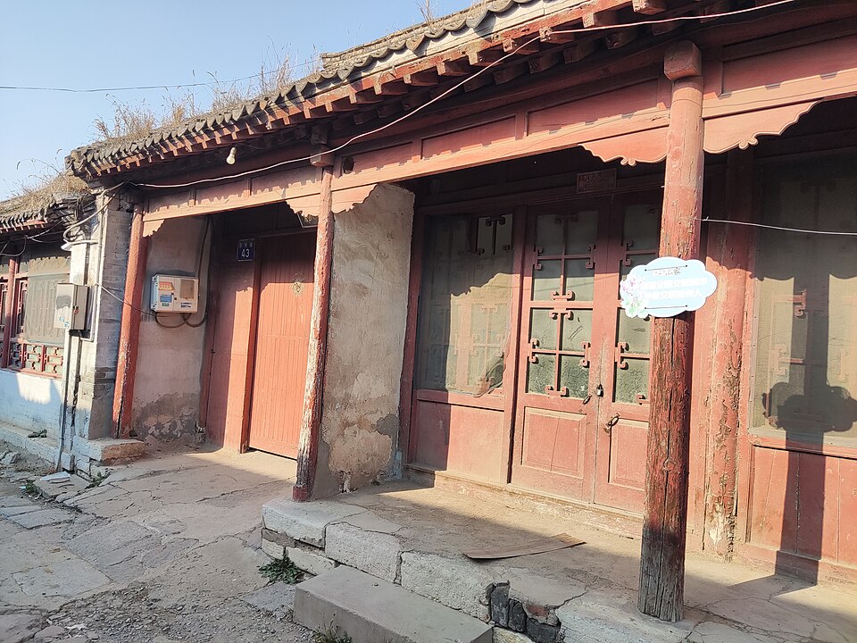 青州市东关街43号实景图片