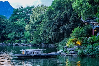 平安公园旅游图片