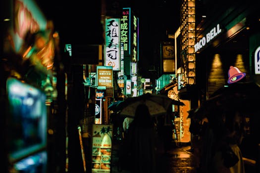 南京路步行街霓虹夜景