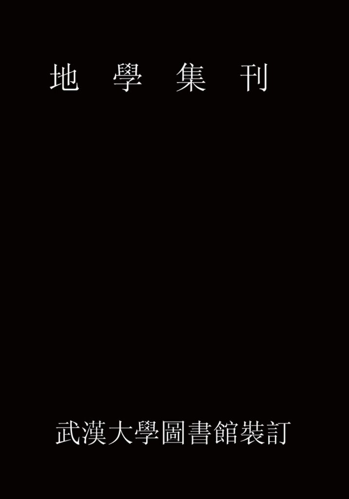 本溪大峡谷实景图片