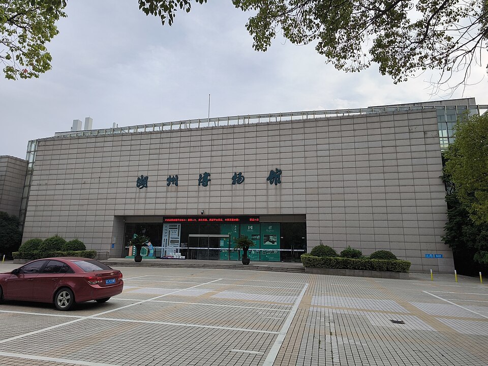 湖州博物馆全景