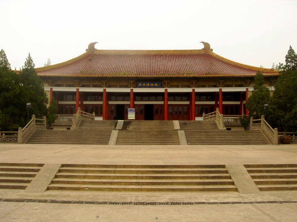 南京博物院历史馆实景图片