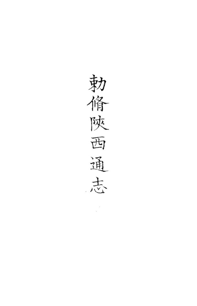 荡口古镇实景图片