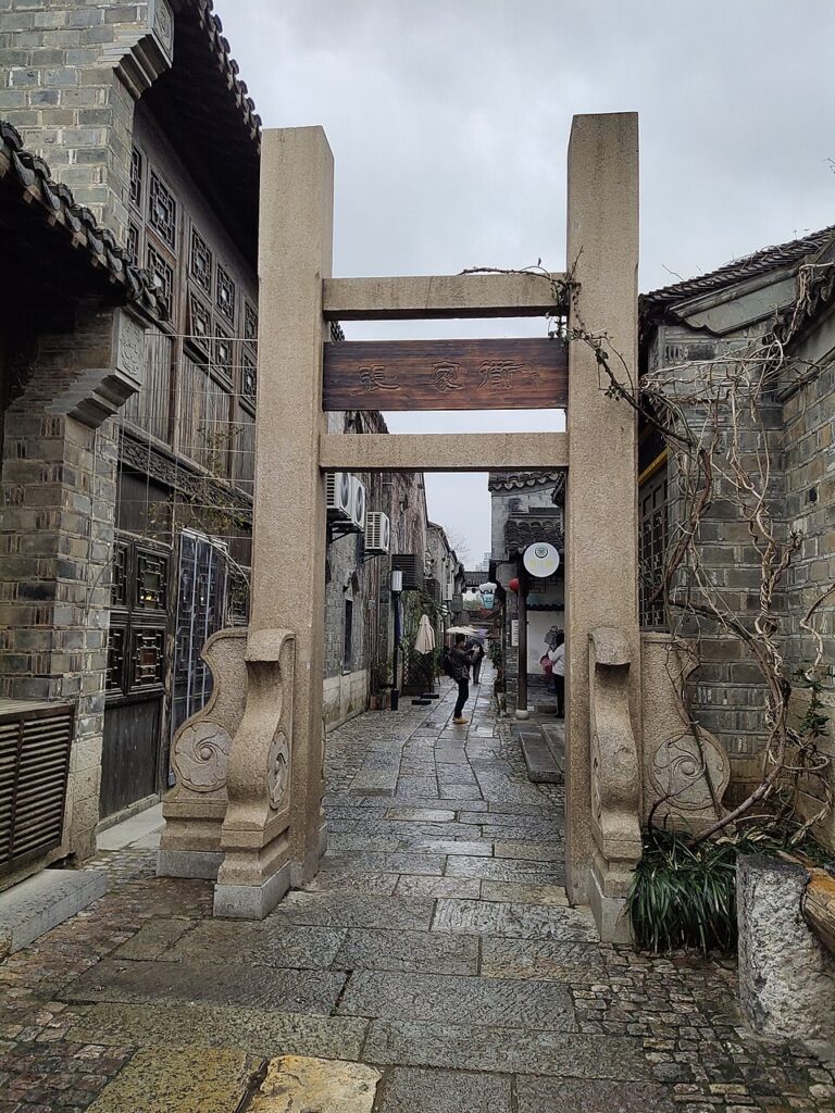 老门东实景图片