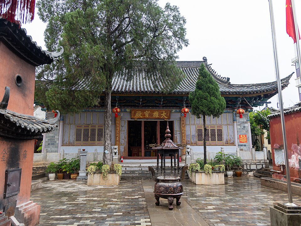 瑞应寺大雄宝殿实景图片