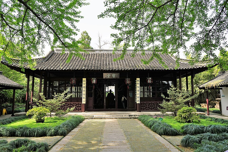 史可法纪念馆响堂内景