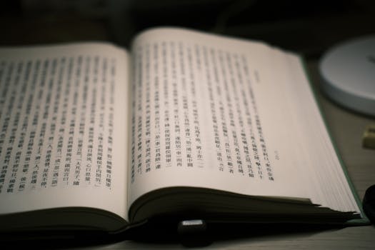 吴桥县金鼎古籍印刷厂实景图片