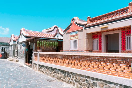王硇村旅游图片