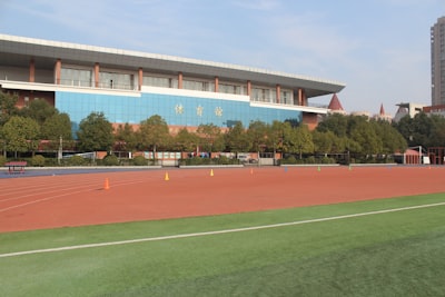葫芦岛市体育中心运动场