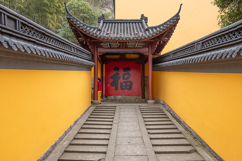 新昌大佛寺实景图片