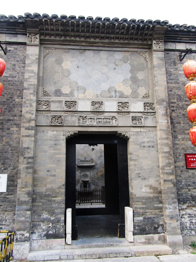卢氏盐商住宅实景图片