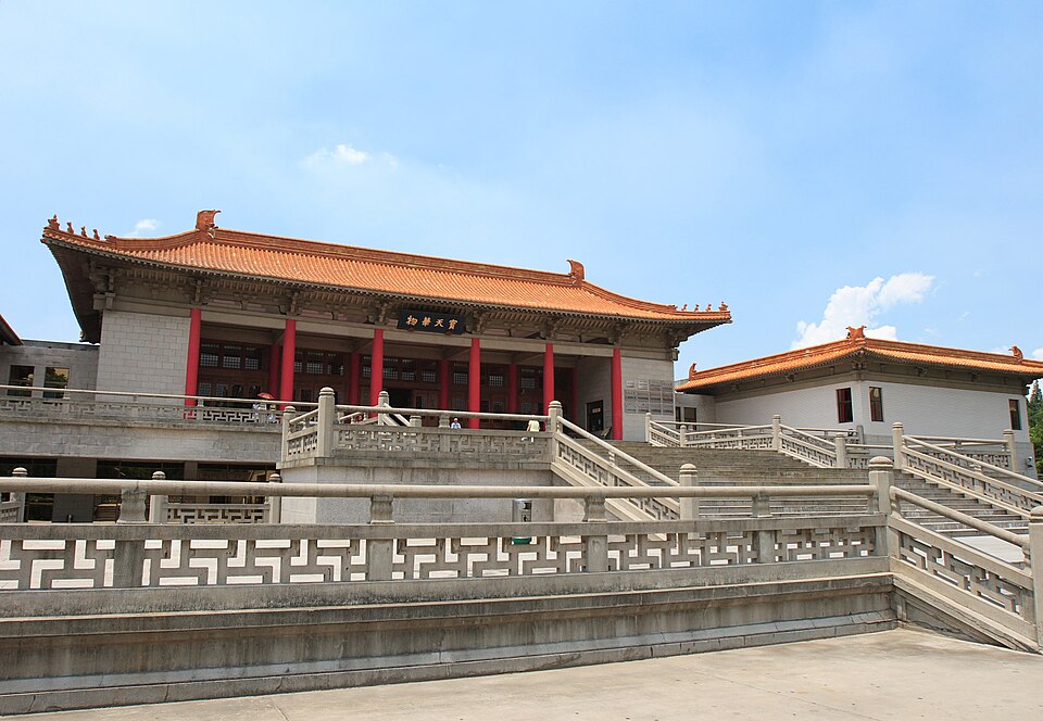 南京博物院另一角度全景图片