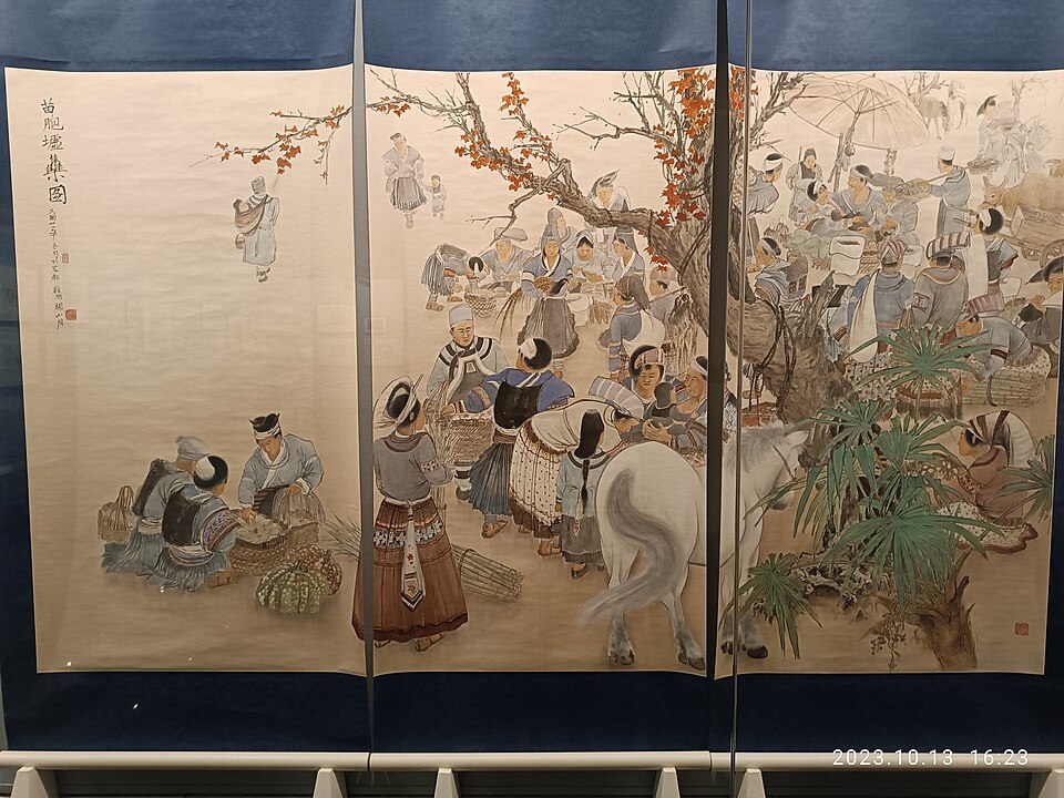 关山风景区不相关图片，实为关山月美术馆书法水墨画