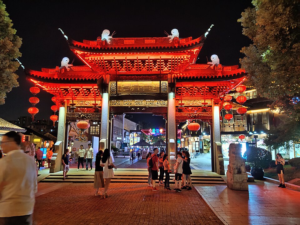 南长街夜景图片