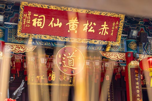 金灯寺夜景实景图片