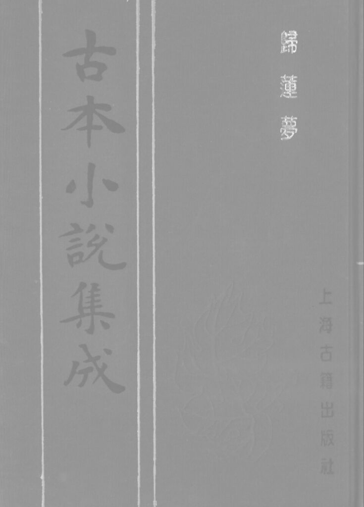 月亮广场实景图片
