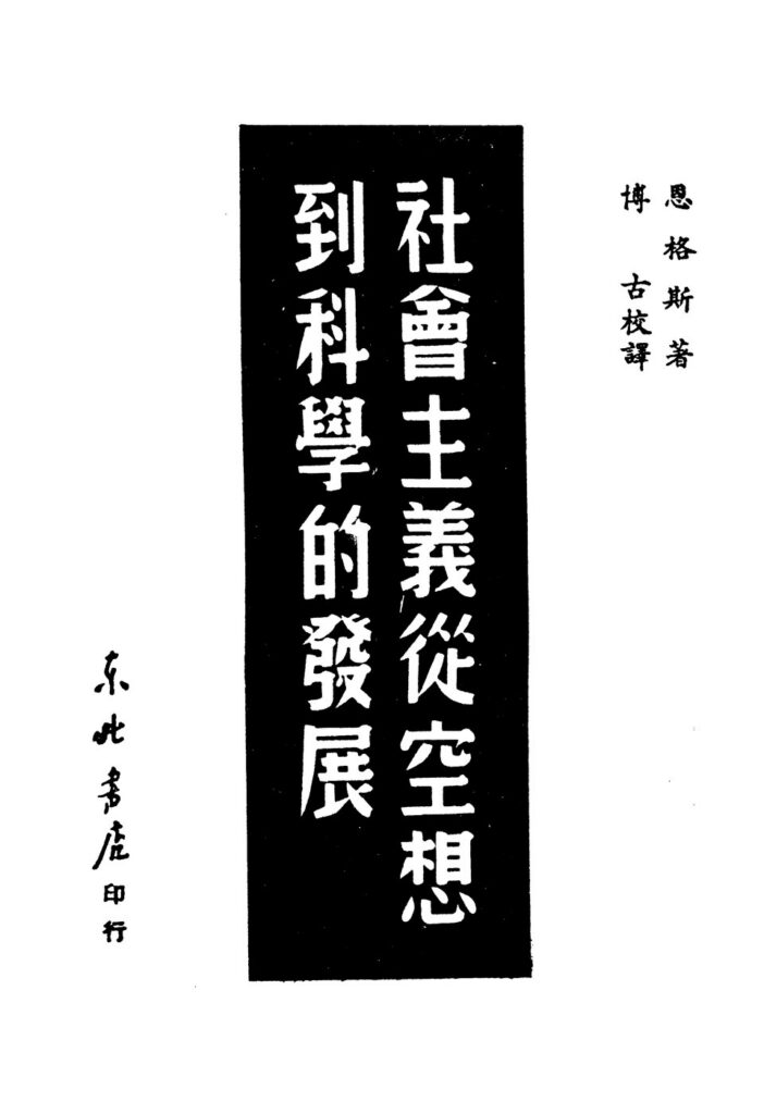 天德湖公园实景图片