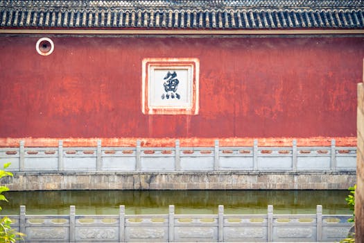 沧县旧城古城遗址实景图片