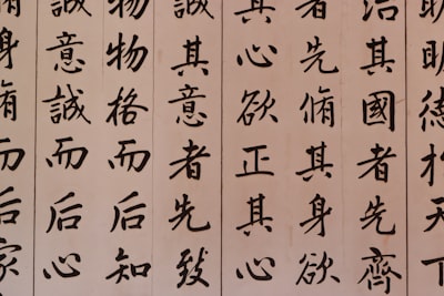清虚观实景图片