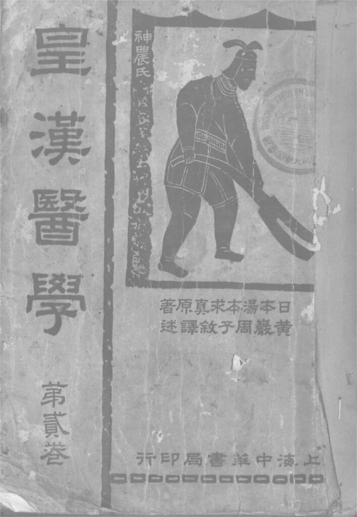 石桅岩实景图片