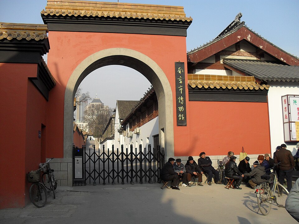 南京朝天宫全景图片
