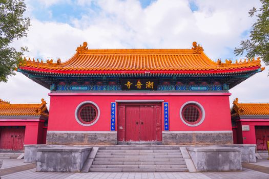 紫云寺全景