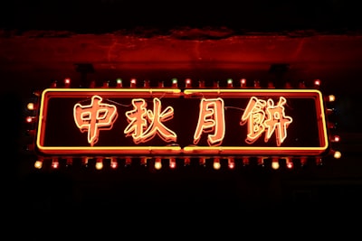 潘家口水库旅游图片