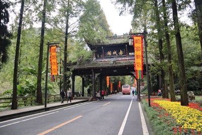 安平台城村红色旅游景区实景图片