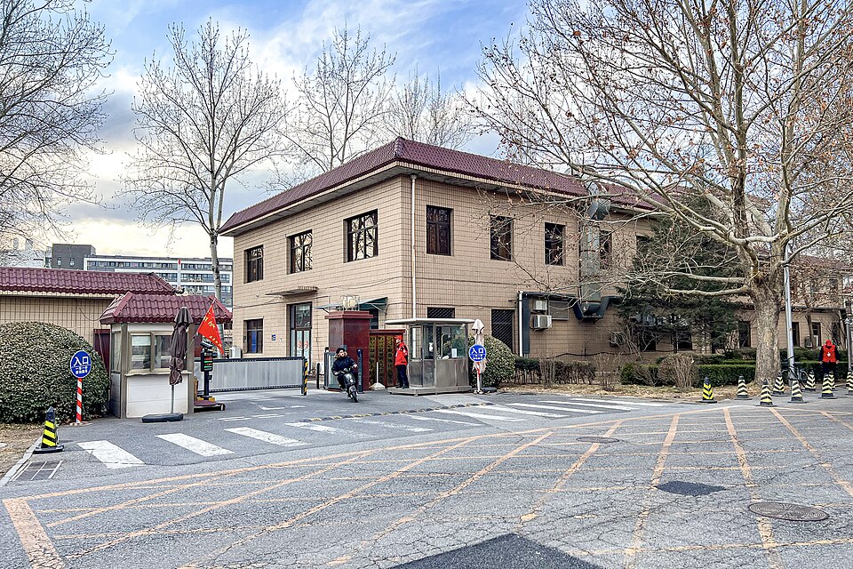 东海温泉旅游度假区政府入口实景